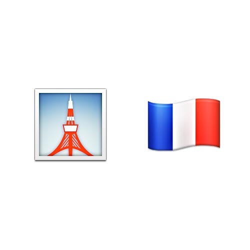 Emoji Quiz 3 answer: EIFFEL TOWER