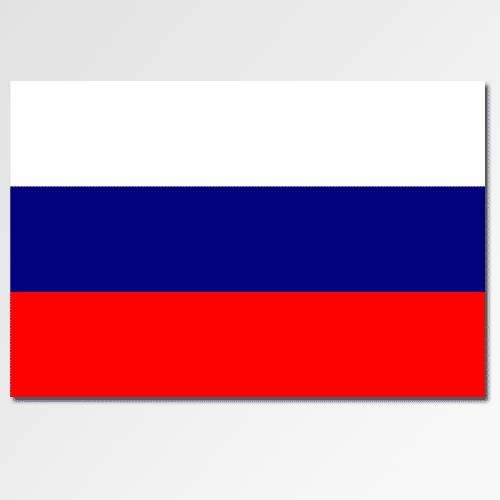 Banderas answer: RUSIA