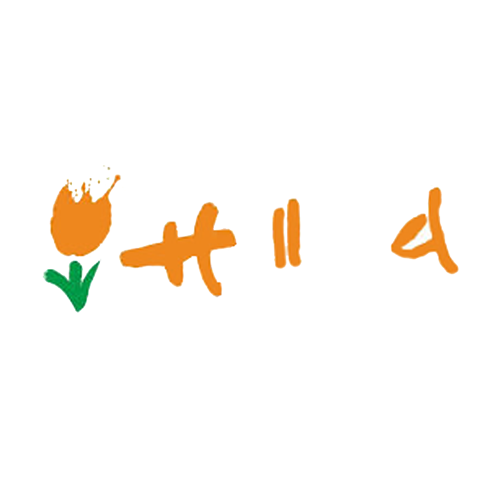 Logos de vaciones answer: HOLANDA
