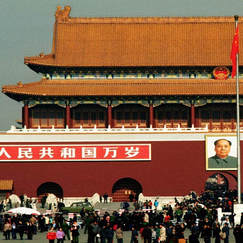 Monuments answer: TIANANMEN