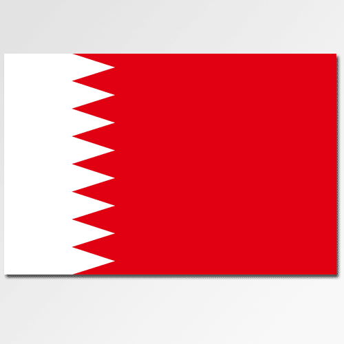 Bandiere answer: BAHRAIN
