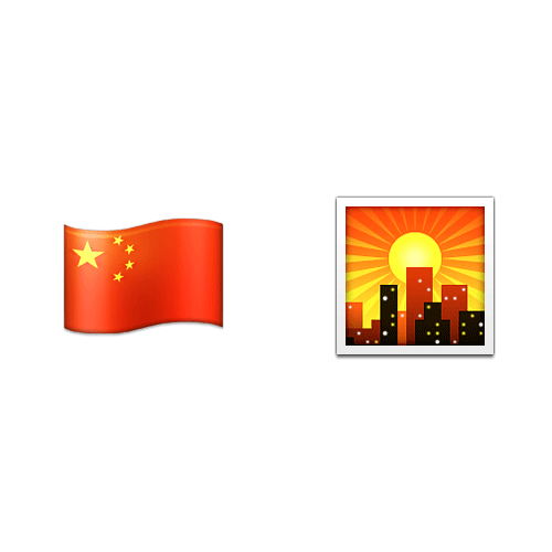 Emoji 2 answer: CHINATOWN