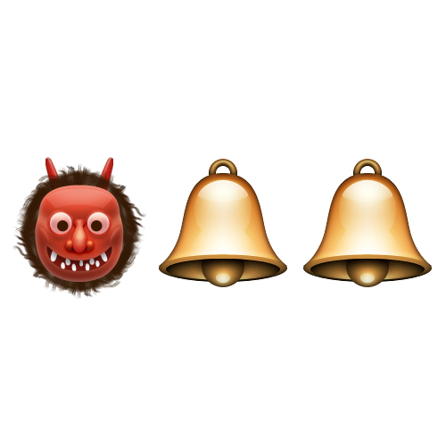 Song Puzzles answer: HELLS BELLS