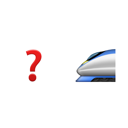 Song Puzzles answer: MYSTERY TRAIN