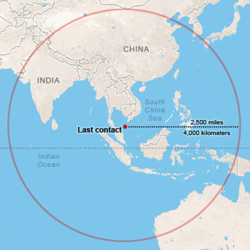 2014 Quiz answer: MH370