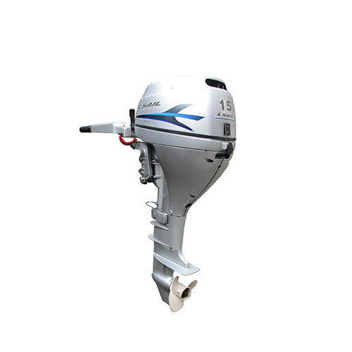Gadgets answer: OUTBOARD MOTOR