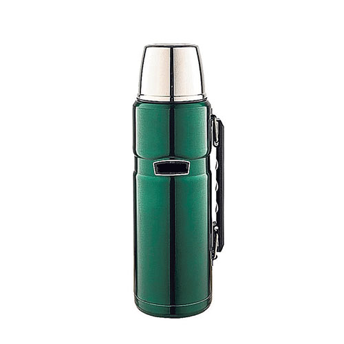 Gadgets answer: THERMOS FLASK