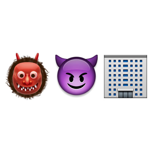 Halloween Emoji answer: MONSTERS INC