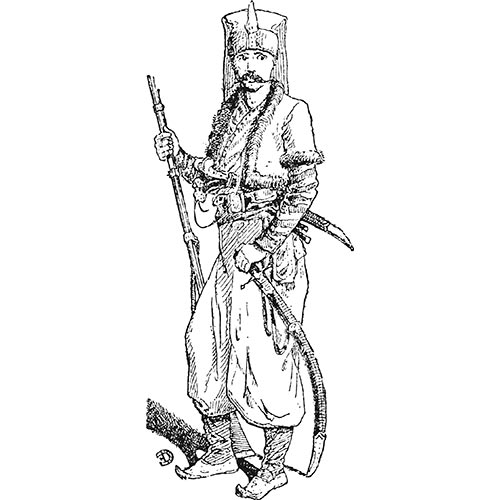 J is for... answer: JANISSARY